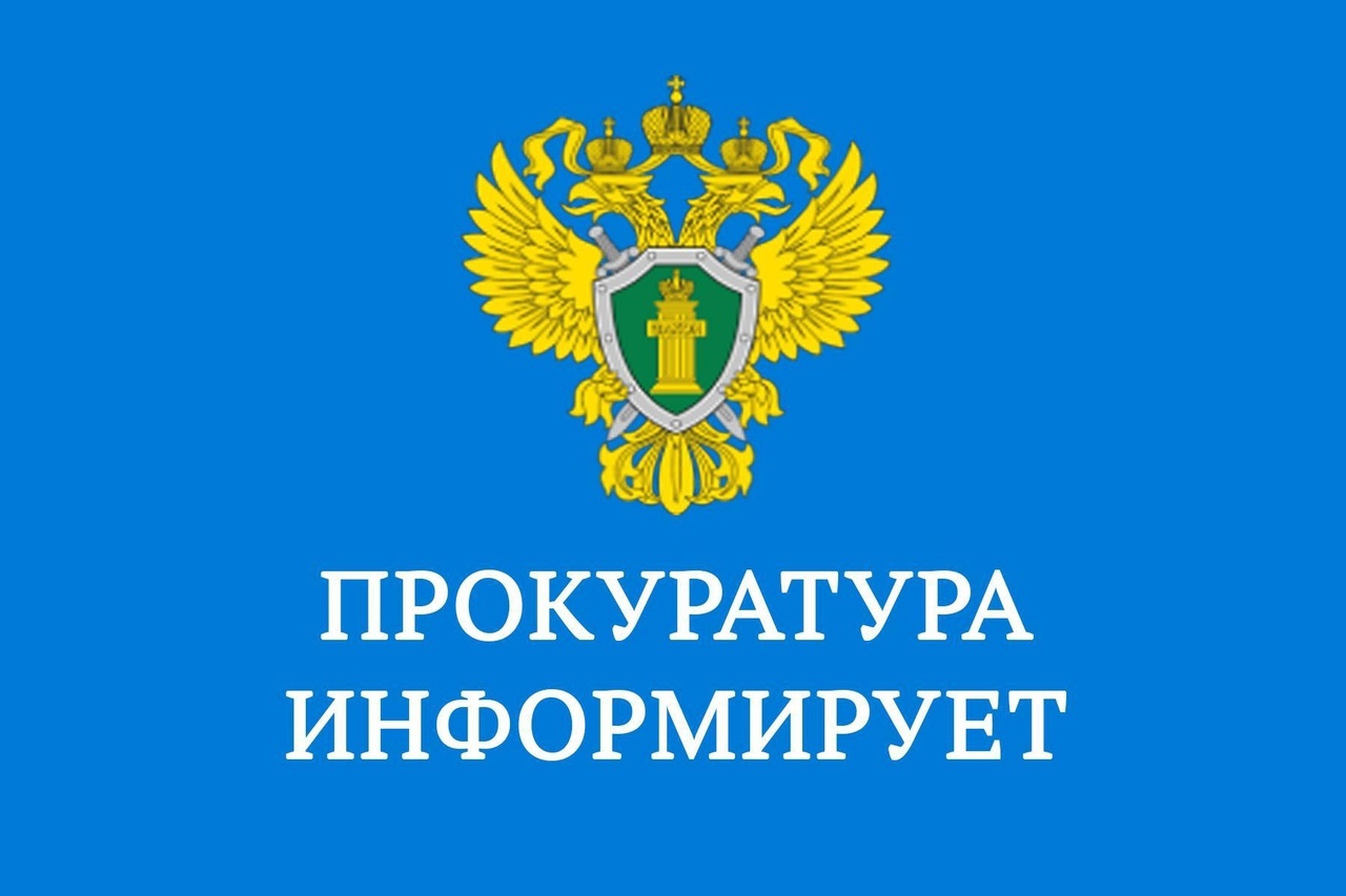 Единый  общекраевой день приема.